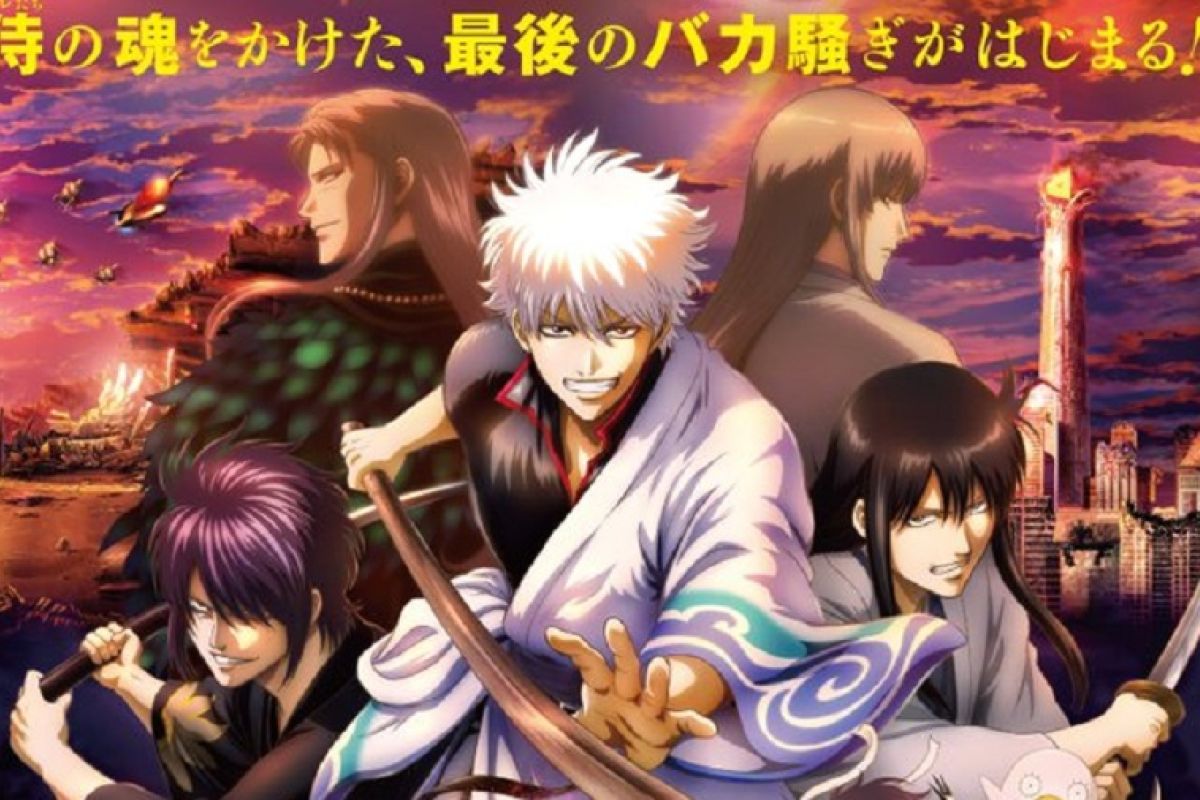 Film "Gintama: The Final" bakal rilis pada Januari 2021