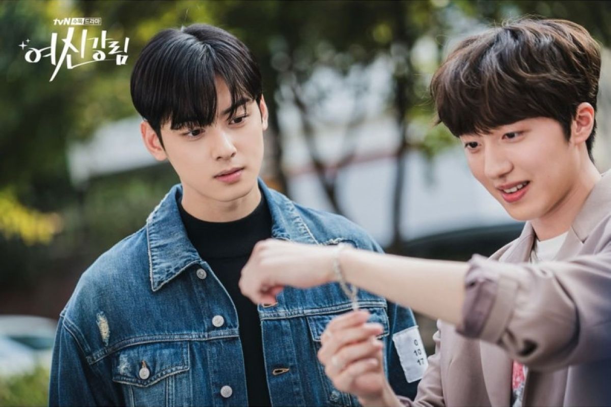 Chani SF9 gabung di drama "True Beauty"