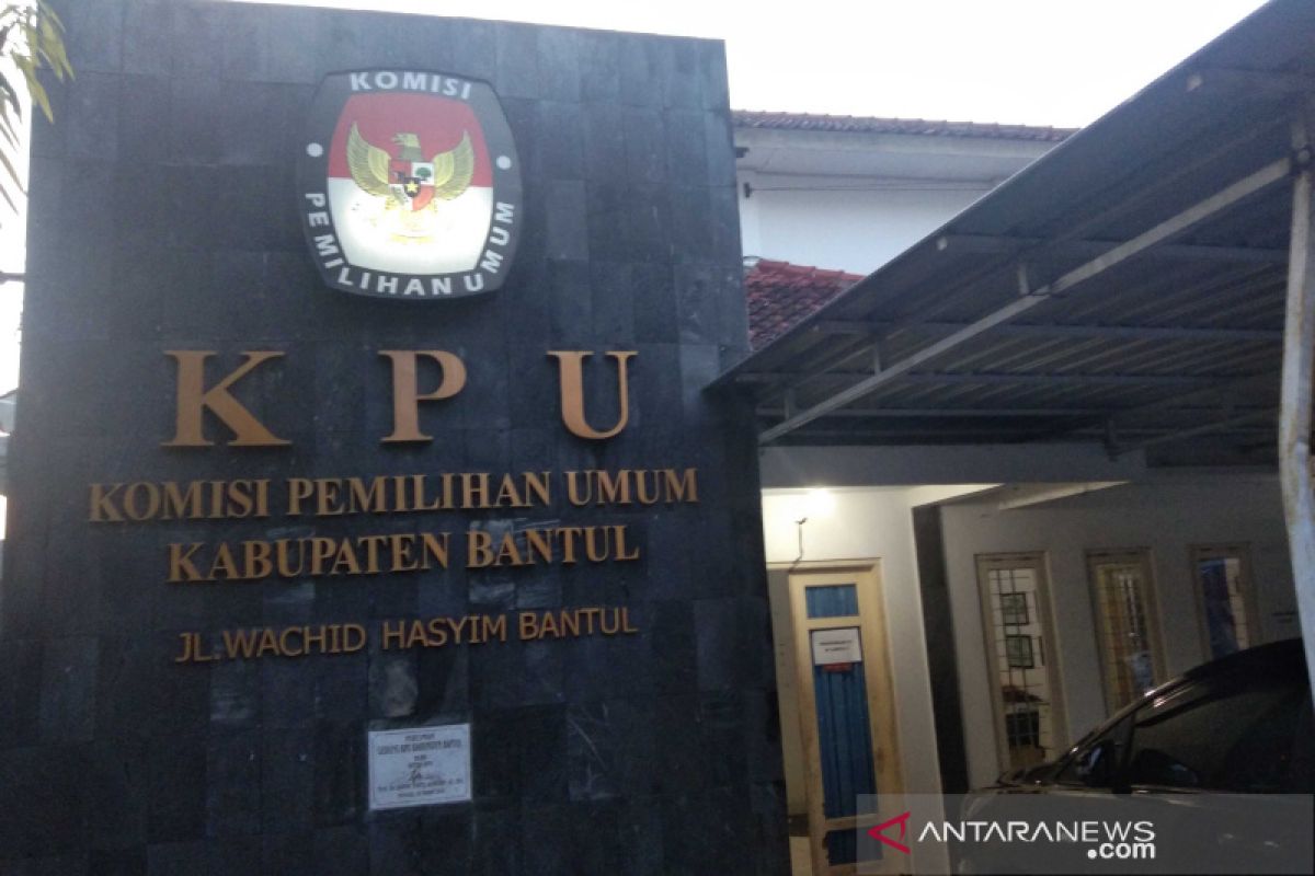 KPU Bantul harapkan masyarakat tahan diri rayakan kemenangan paslon pilkada