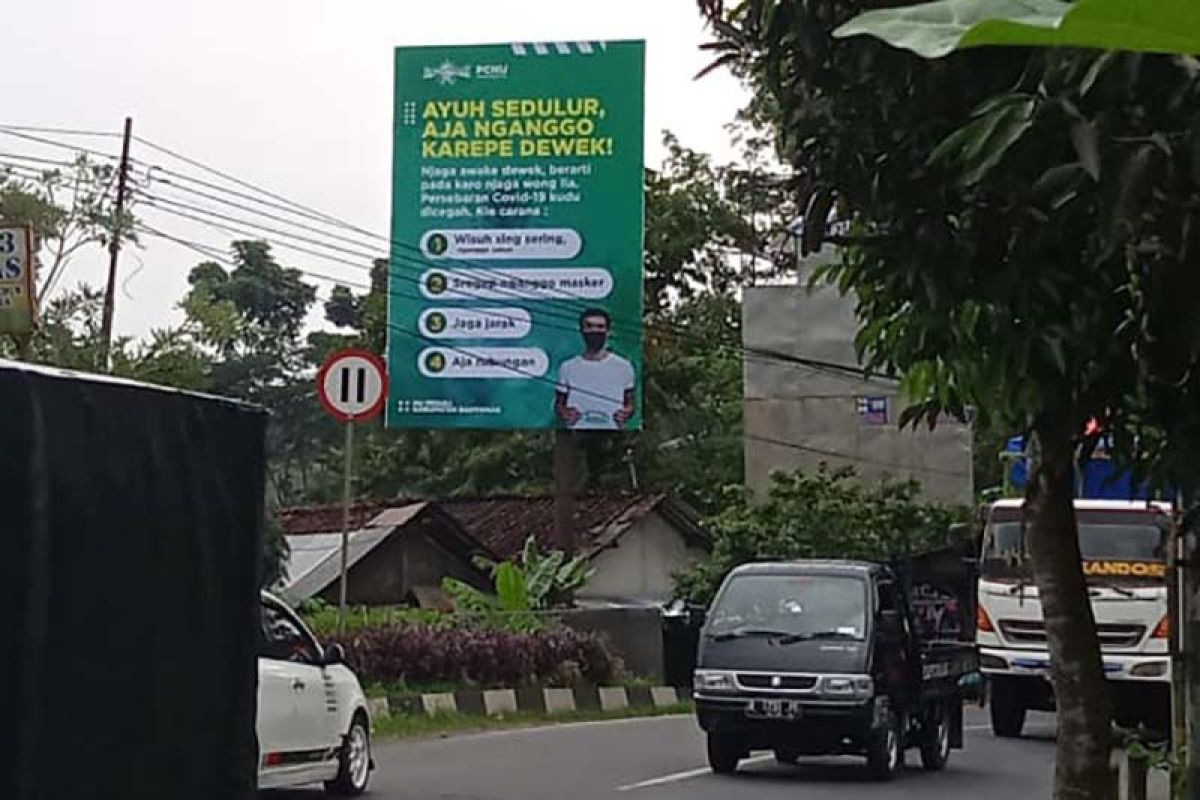 NU Banyumas: COVID-19 bukan aib, jangan jadi fitnah