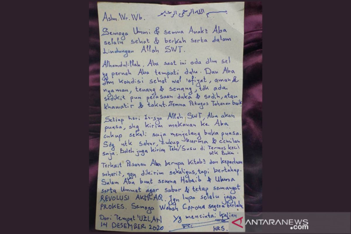 Rizieq kirim surat untuk keluarga dari rumah tahanan