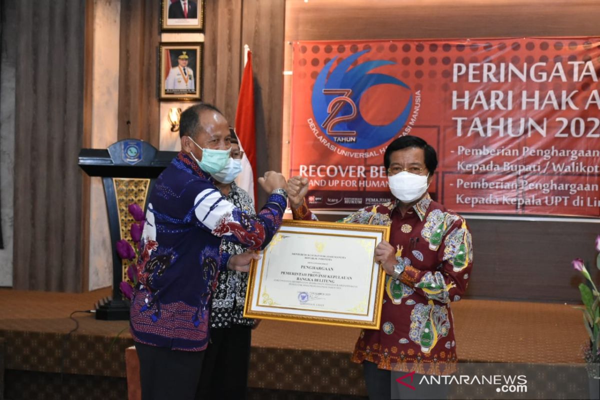 Lima kabupaten/kota di Bangka Belitung raih penghargaan peduli HAM