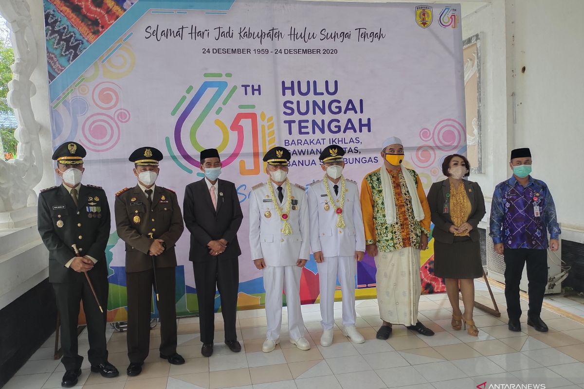 Harjad HST ke-61 digelar sederhana secara virtual