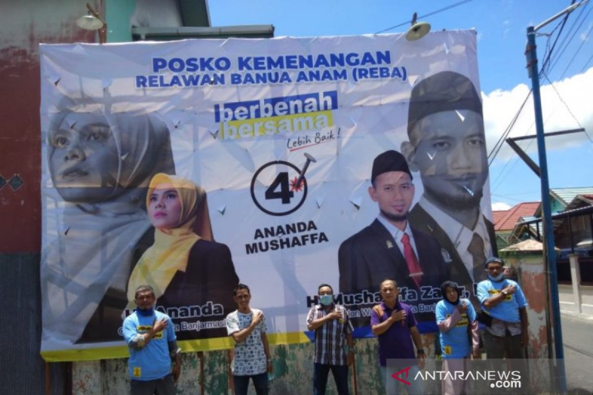 Ananda-Mushaffa tolak hasil rekapitulasi suara Pilkada Banjarmasin