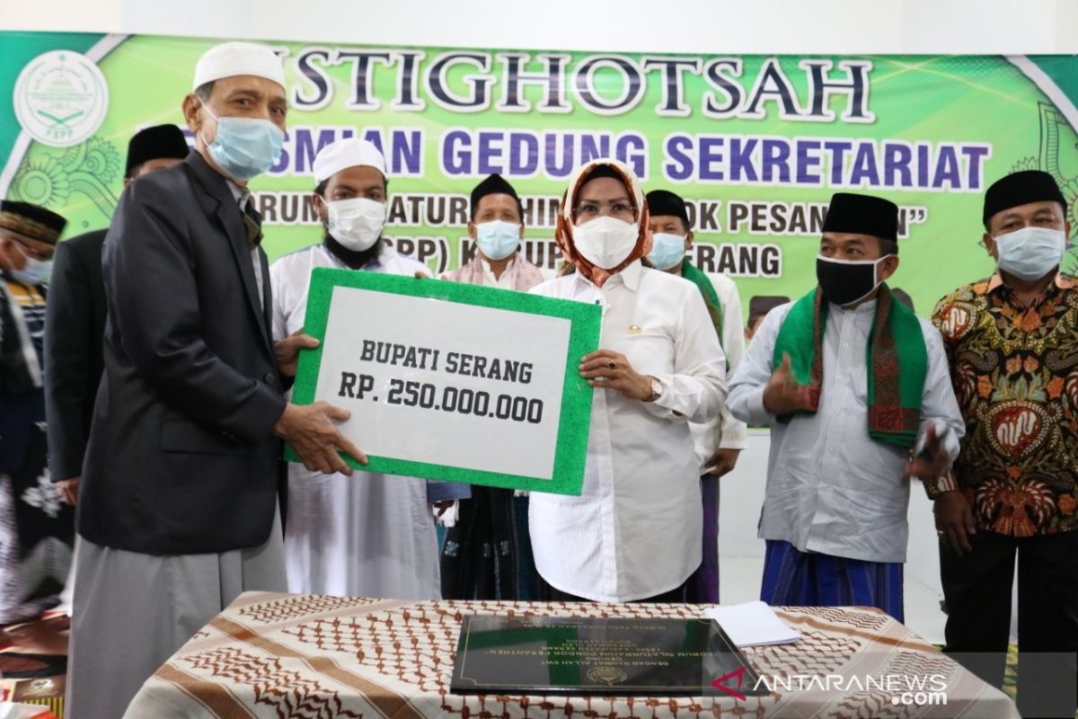 Bupati Serang: 2021 pemkab fokuskan pemberdayaan ekonomi ponpes salafi