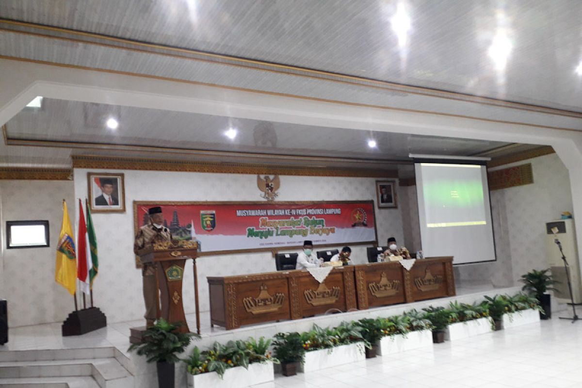 FKUB Lampung gelar musyawarah susun program kerja 2021