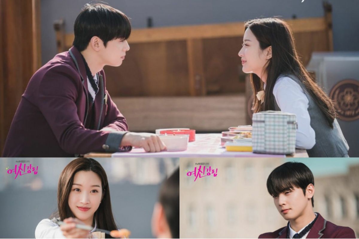 Cha Eun-woo dan Moon Ga-young nikmati piknik berdua di drama 