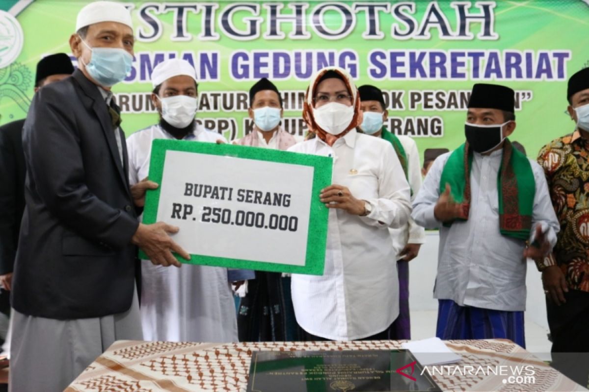 2021 Pemkab Serang berikan hibah bangunan 20 ponpes salafi