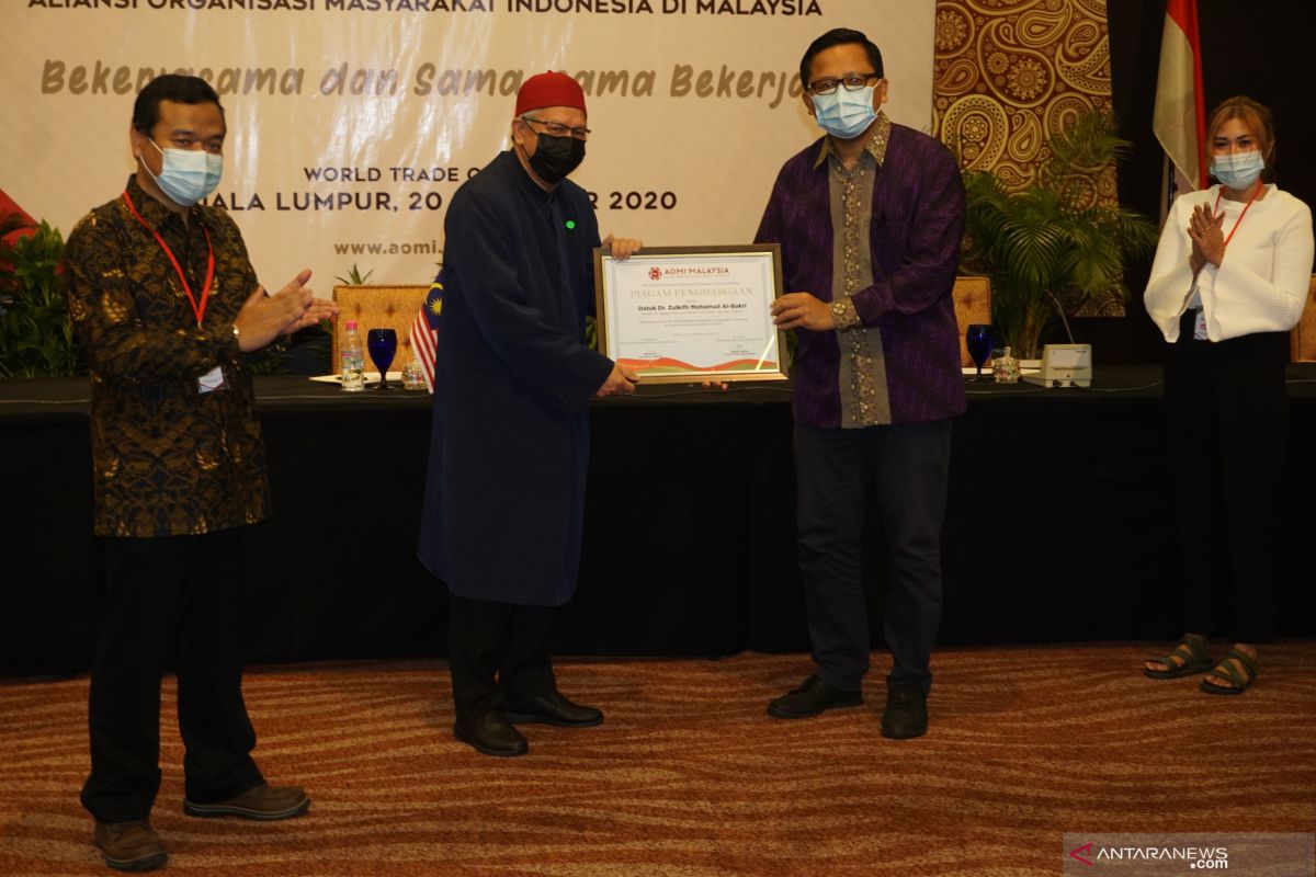 KBRI dan ormas beri penghargaan Menteri Agama Malaysia