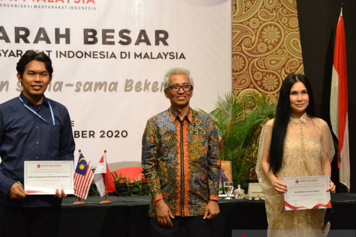 Musyawarah Besar AOMI Malaysia tetapkan sembilan orang presidium