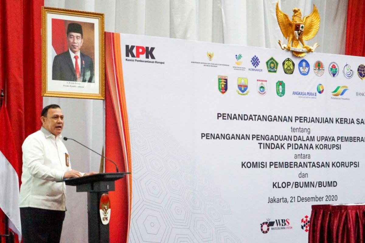 KPK sepakati kerja sama pengaduan tipikor dengan kementerian/lembaga-pemda