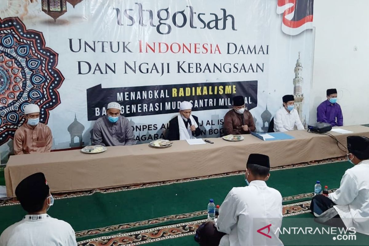 Pimpinan Ponpes di Bogor gelar istighosah tangkal radikalisme