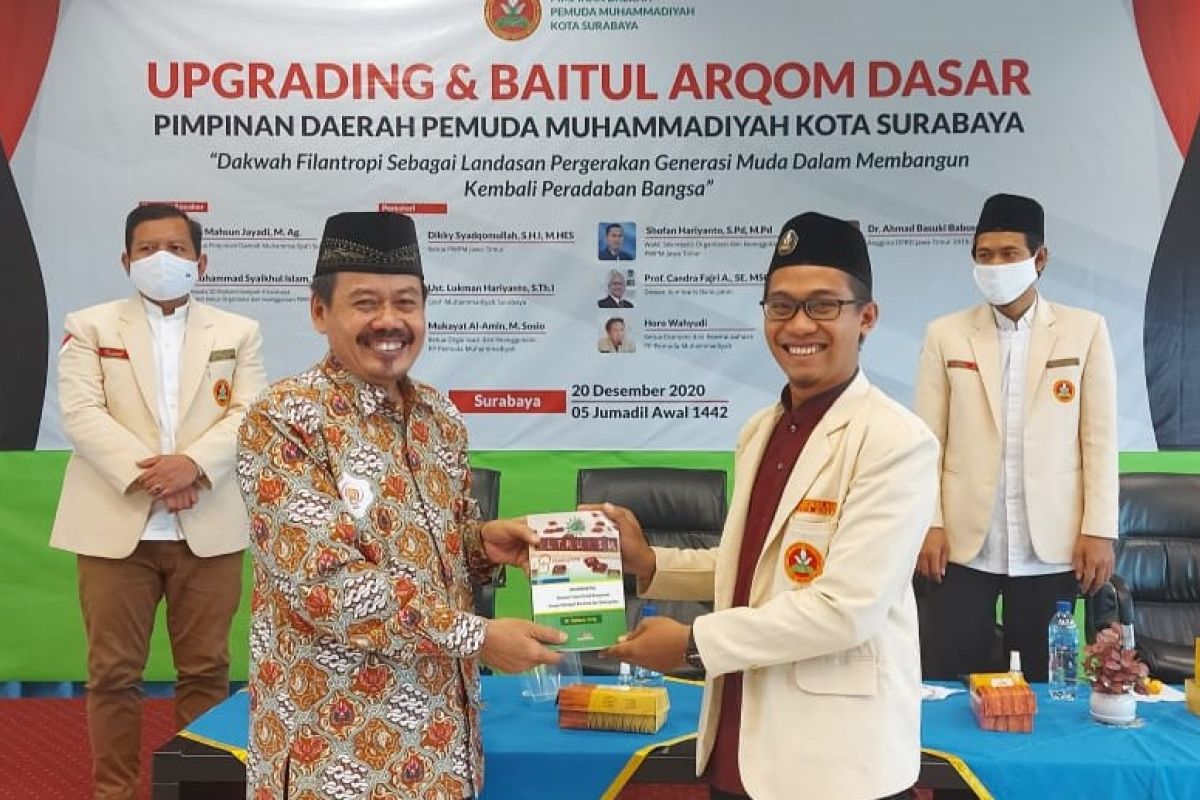 Pemuda Muhammadiyah Surabaya yakin Risma kembalikan kepercayaan masyarakat terhadap Kemensos