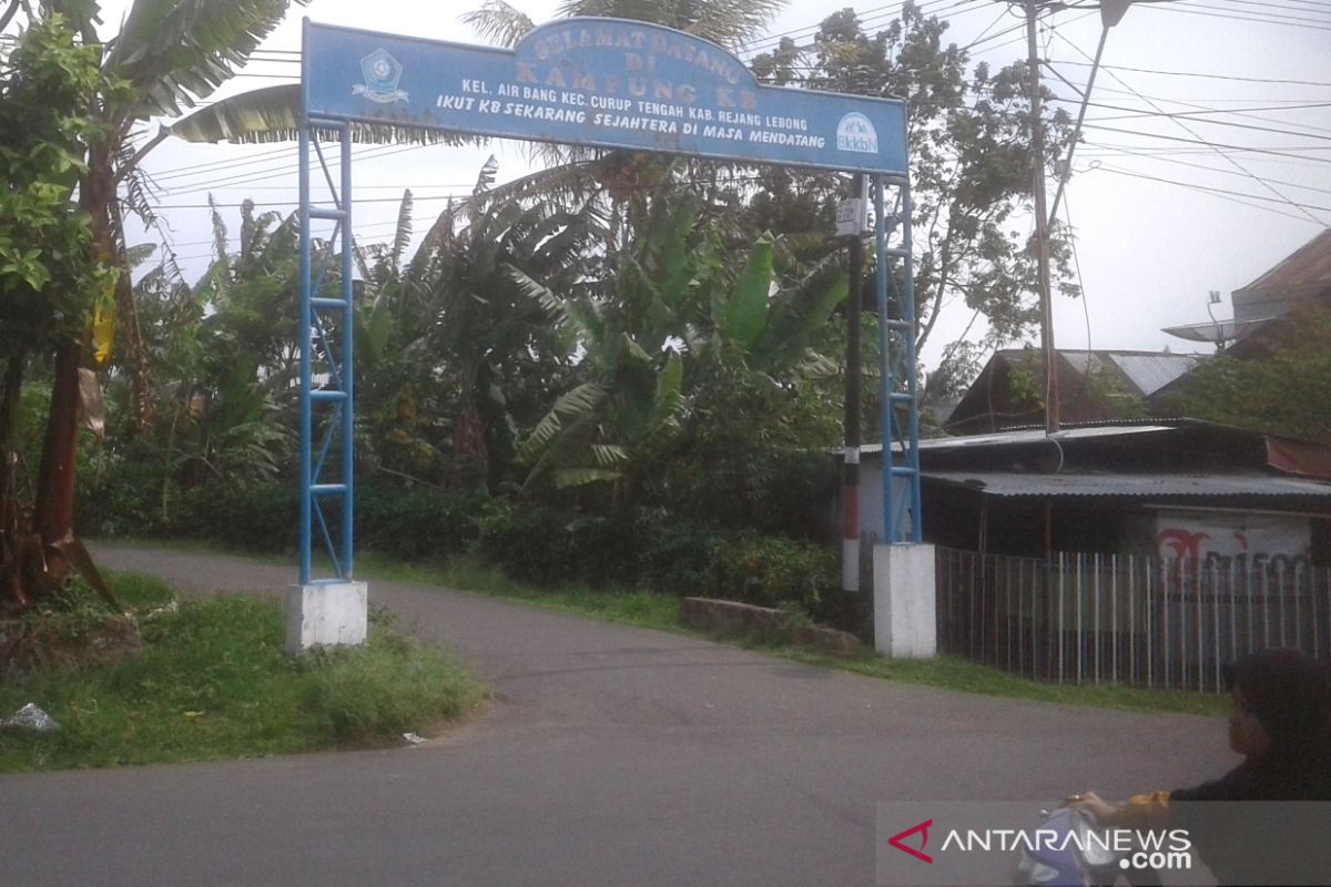 Kabupaten Rejang Lebong miliki 26 kampung KB