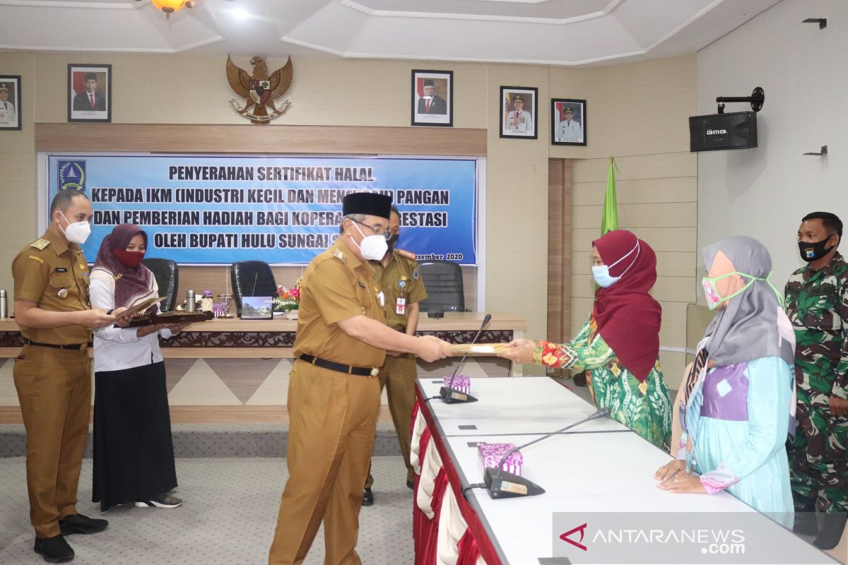 17 pelaku IKM di Kabupaten HSS terima sertifikat halal