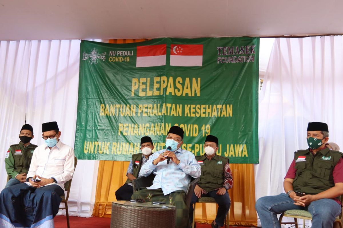 NU Peduli COVID-19 salurkan bantuan alkes  Rp25 miliar