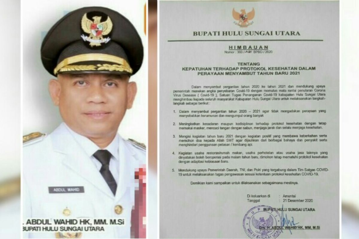 Bupati terbitkan himbauan jelang perayaan tahun baru