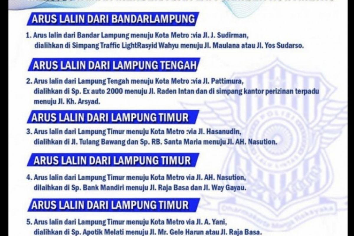 Antisipasi kemacetan, Polres Metro Lampung lakukan rekayasa lalu lintas