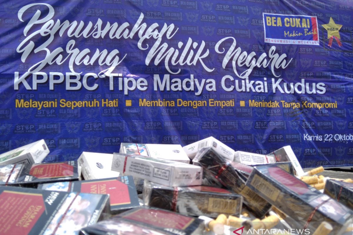 KPPBC Kudus sita 18 juta lebih rokok ilegal