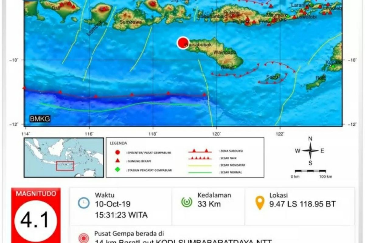 Indonesia's Sumba Island experiences first earthquake of 2021: BMKG