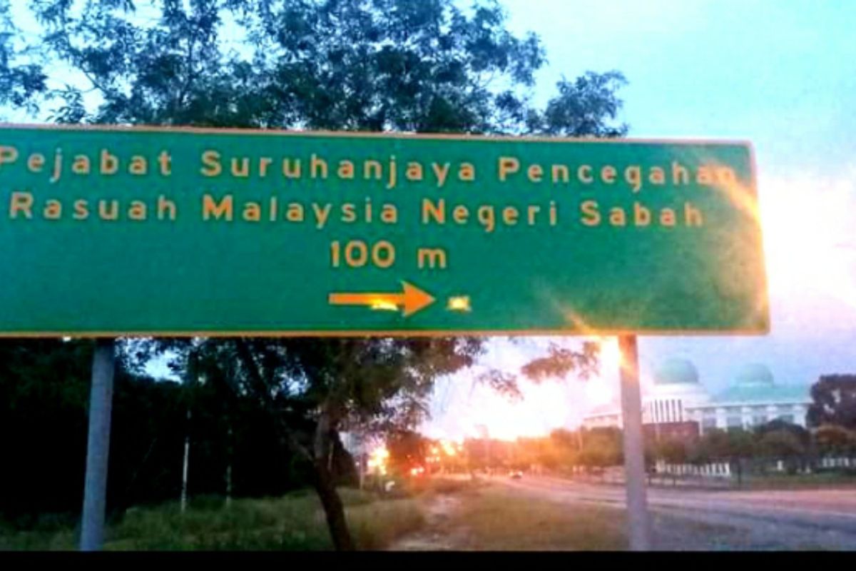Pembuat parodi Indonesia Raya ternyata WNI di Sabah
