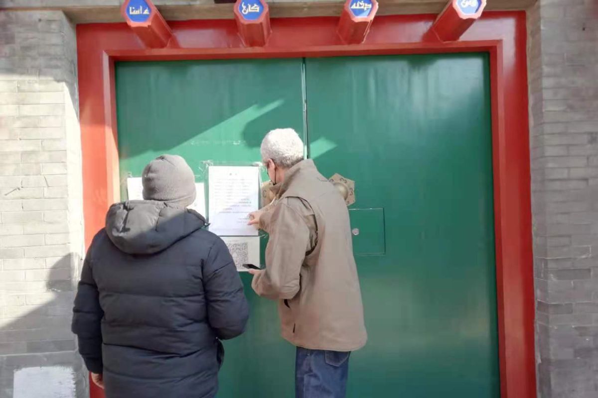 Masjid di Beijing ditutup cegah gelombang baru kasus COVID-19