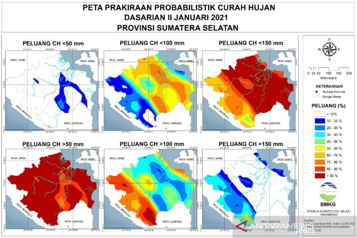 BMKG imbau warga Sumsel waspadai  puncak musim hujan