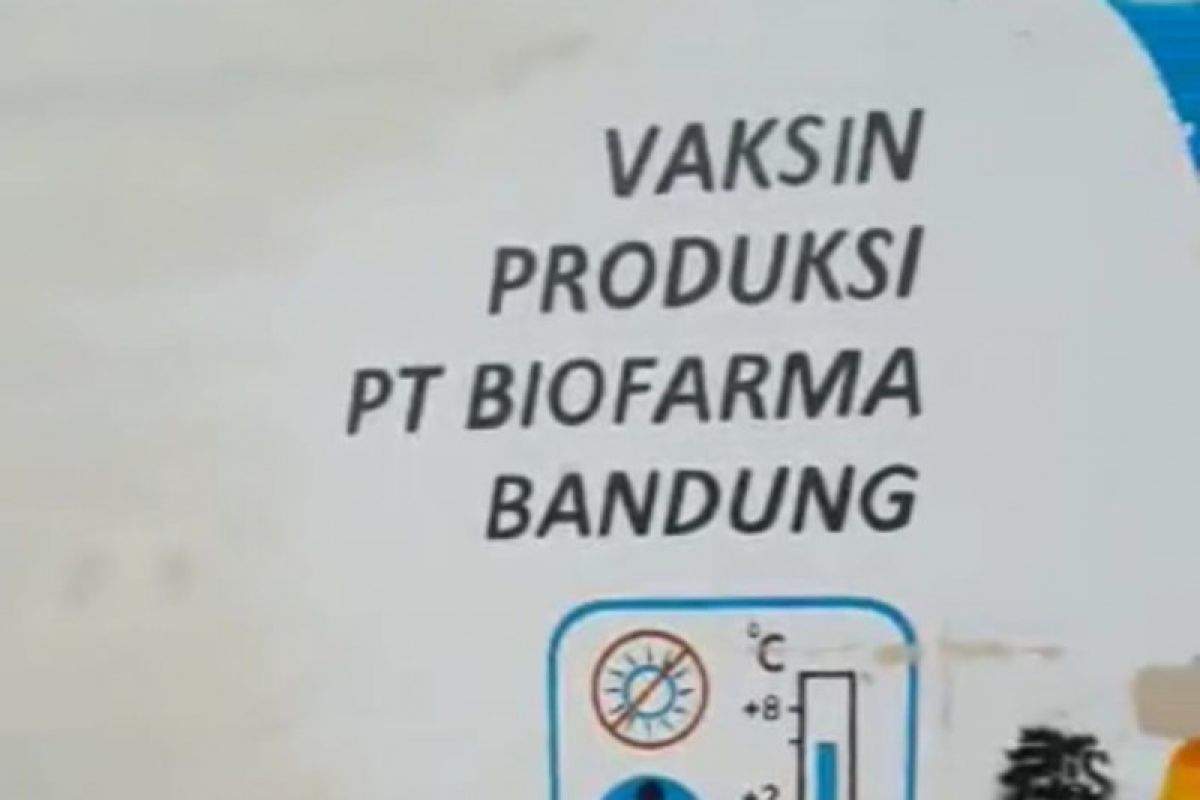 Pemprov Lampung siapkan gudang farmasi Dinkes simpan vaksin COVID-19