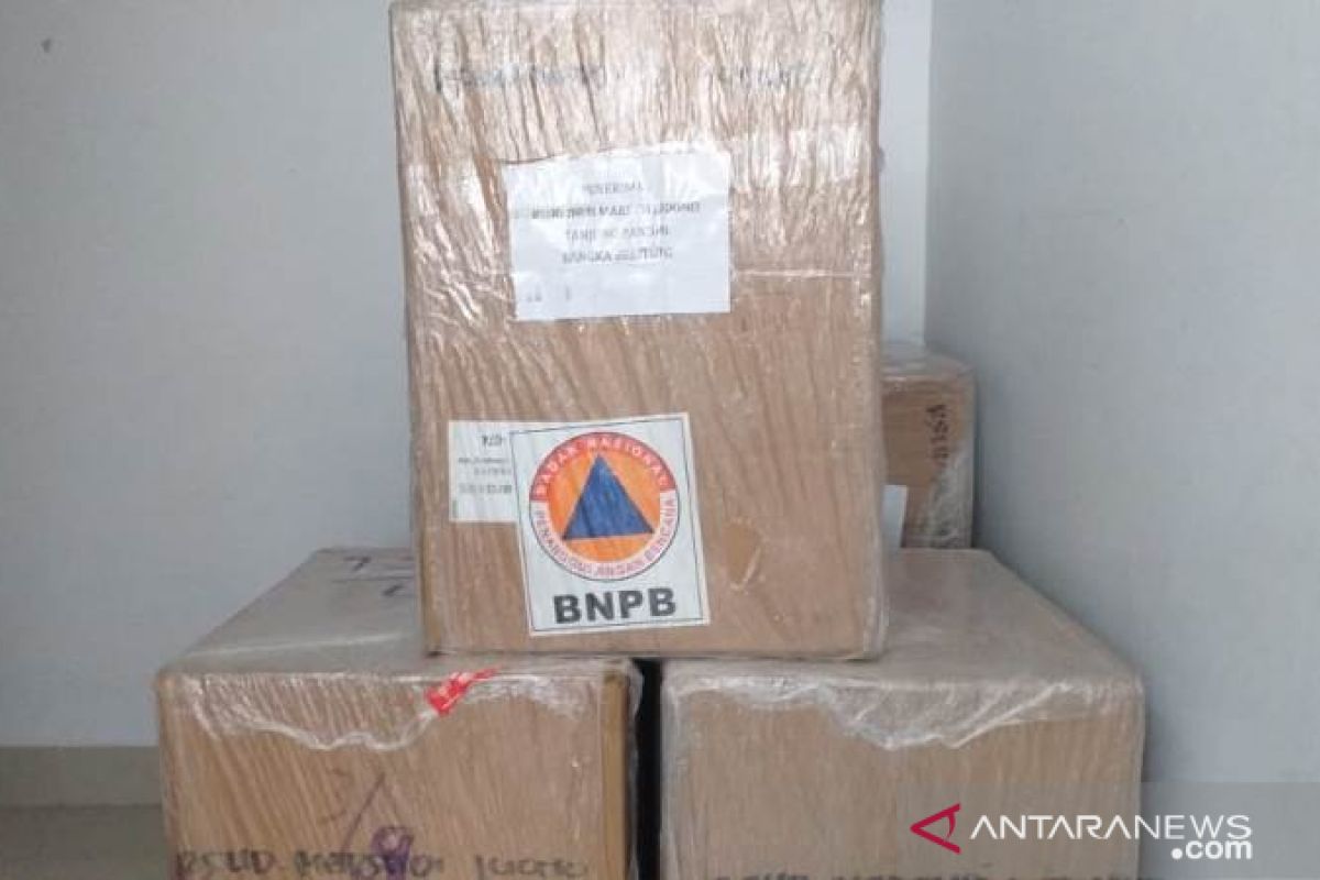 Belitung terima bantuan satu mesin PCR dari BNPB