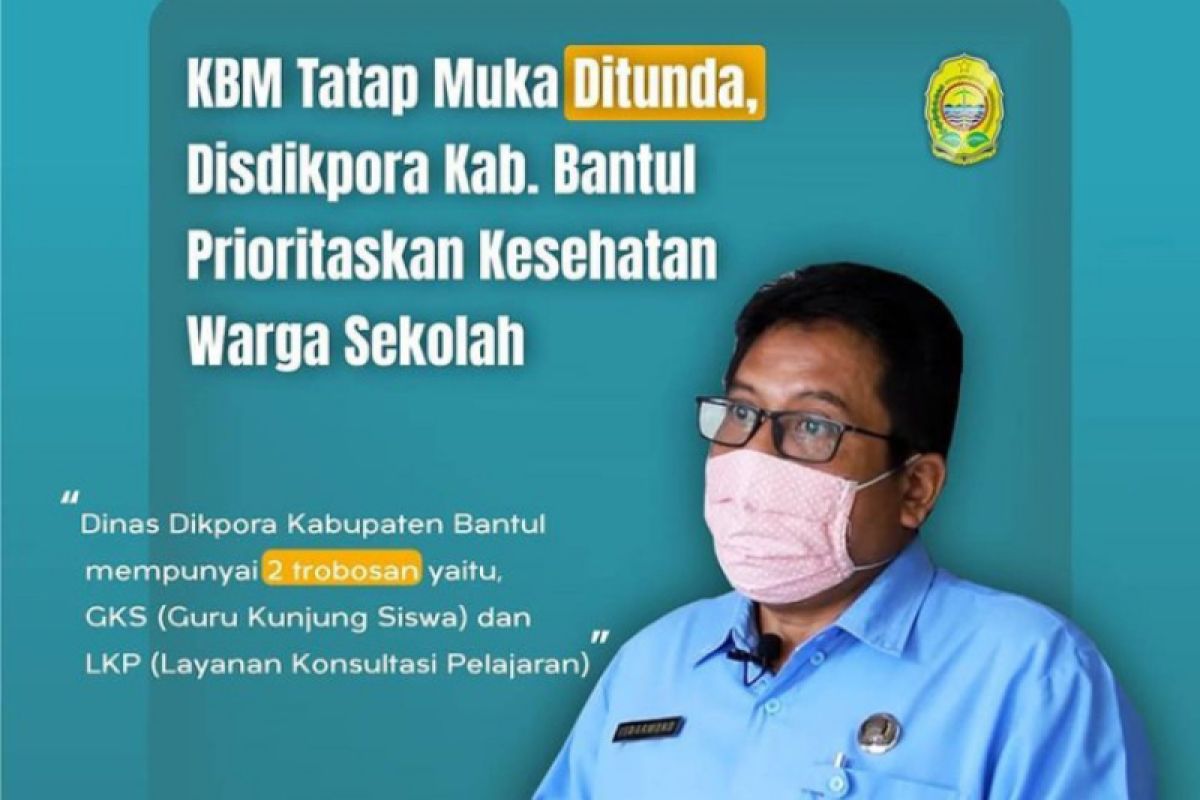 Pemkab Bantul tunda penerapan pembelajaran tatap muka terbatas