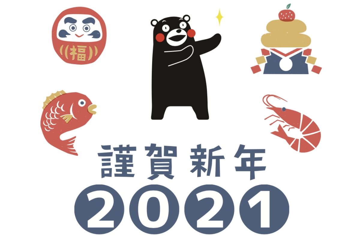 Maskot Kumamon terima 5000 kartu pos tahun baru 2021