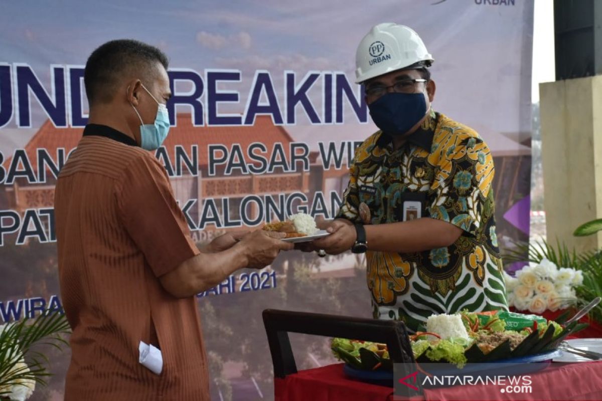 Pasar Wiradesa digelontor Rp70 miliar