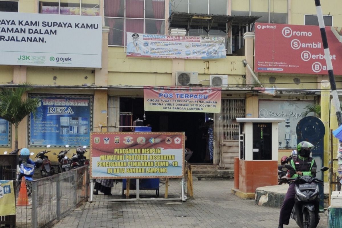 Pemprov Lampung akan aktifkan Posko COVID-19 tingkatkan kedisiplinan