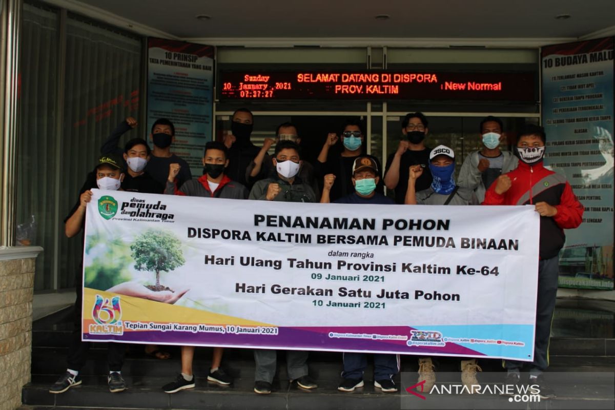 Dispora Kaltim tanam 100 pohon peringati HUT Pemprov ke 64