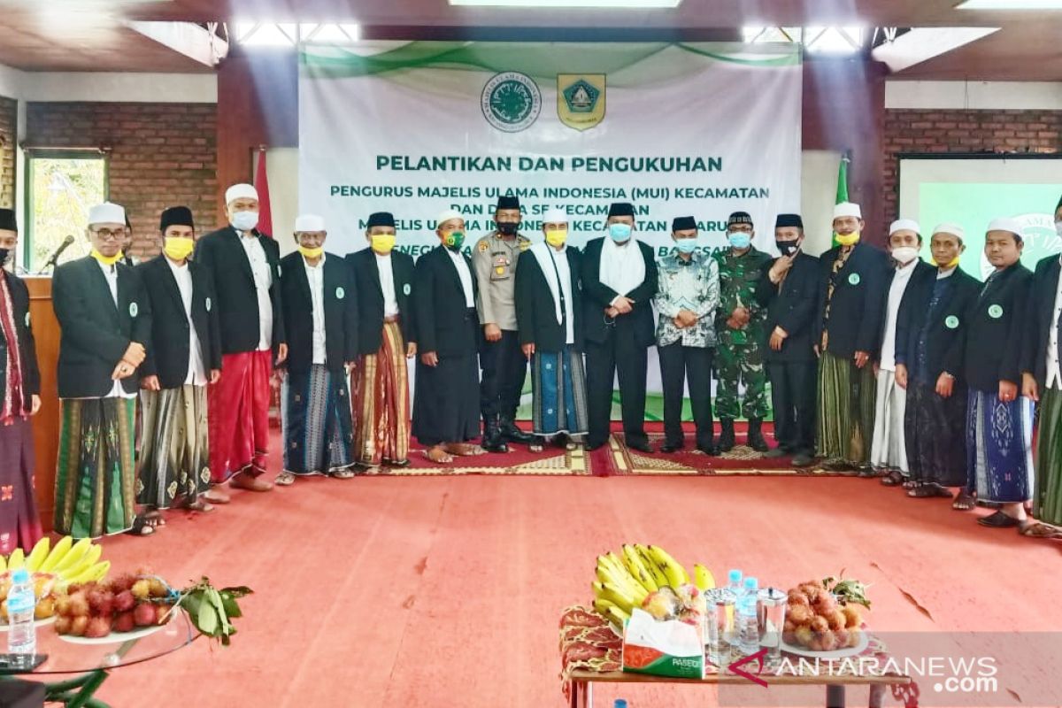 Kepengurusan MUI wilayah Cisarua Bogor dikukuhkan dan dilantik