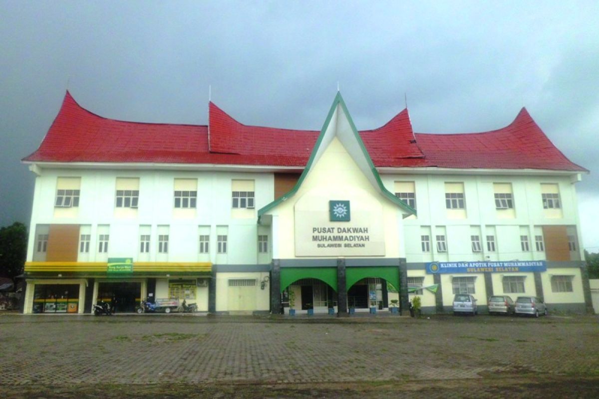 Hindari penularan COVID-19, Kantor Muhammadiyah Sulsel ditutup sementara