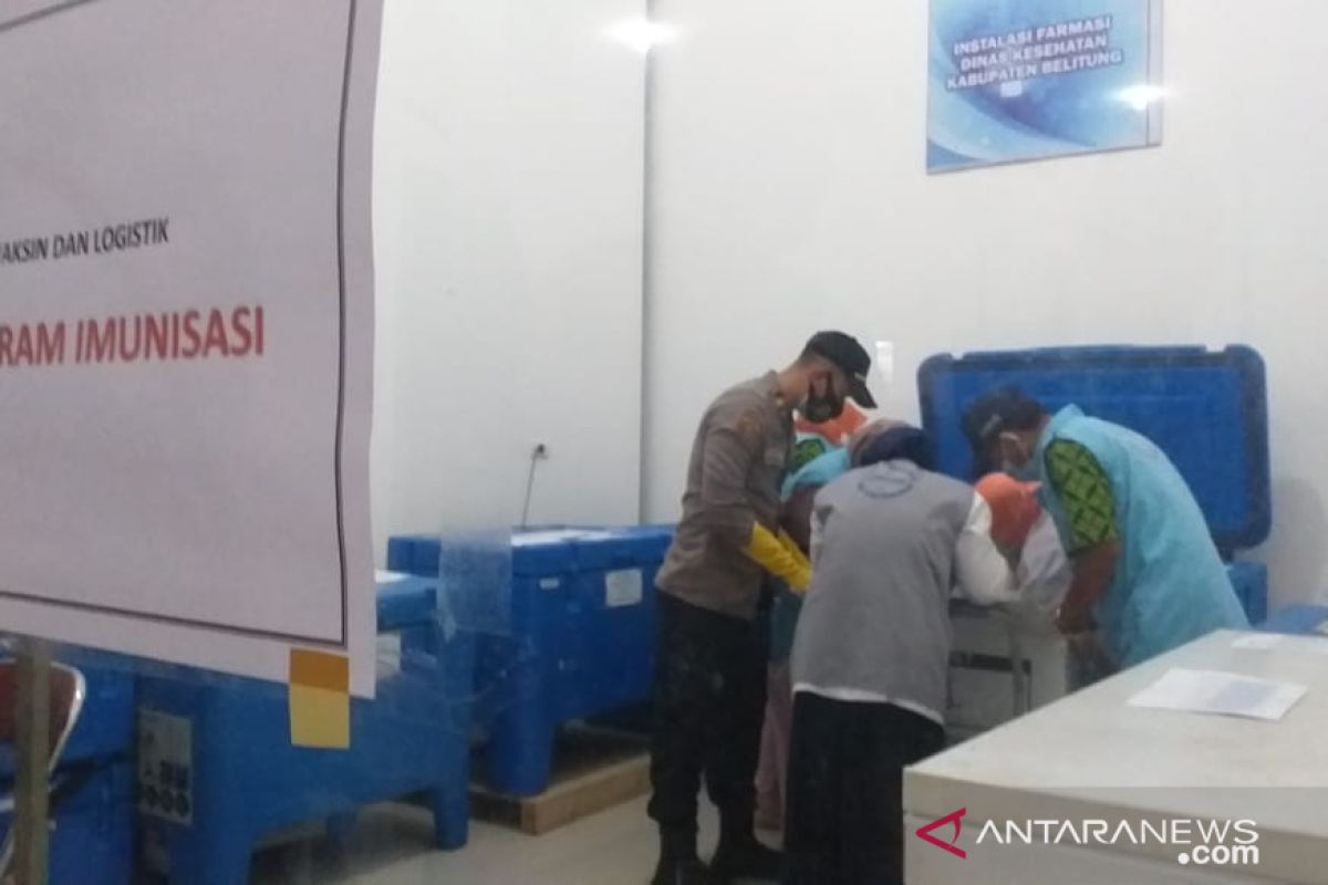1.494 tenaga kesehatan di Belitung disuntik vaksin COVID-19