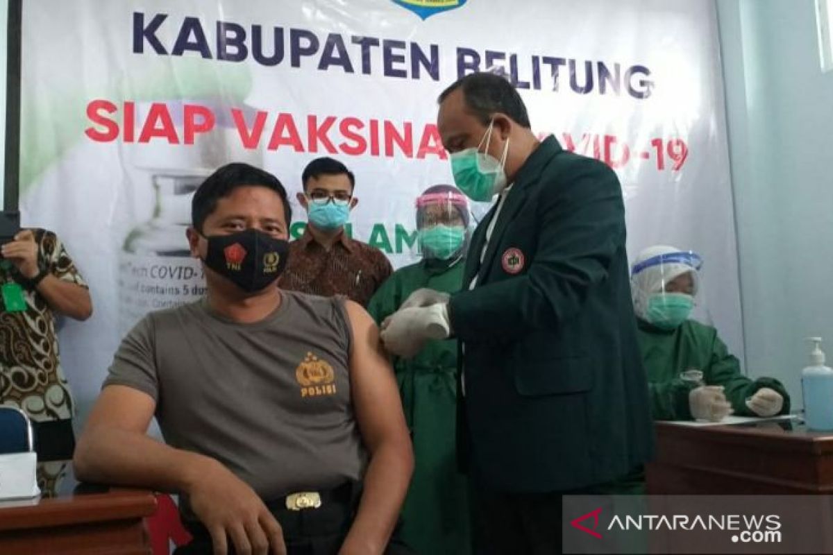 Belitung mulai laksanakan vaksinasi perdana COVID-19