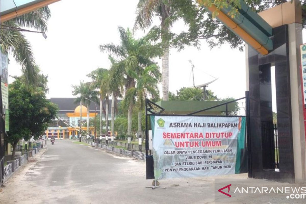 Pemkot Balikpapan pertimbangkan asrama haji Batakan jadi RS darurat pasien COVID-19