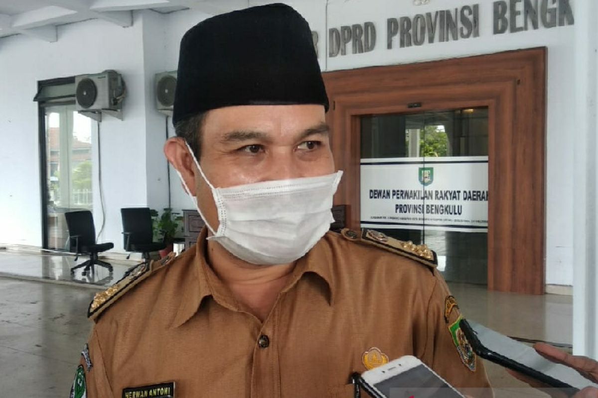 Sistem online jadi penghambat vaksinasi COVID-19 di Bengkulu