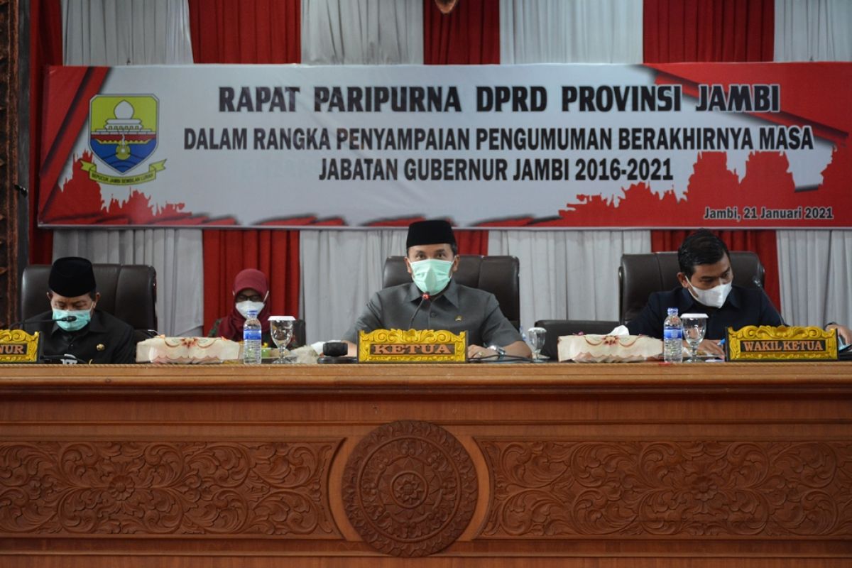 DPRD gelar paripurna pengumuman berakhirnya masa jabatan gubernur