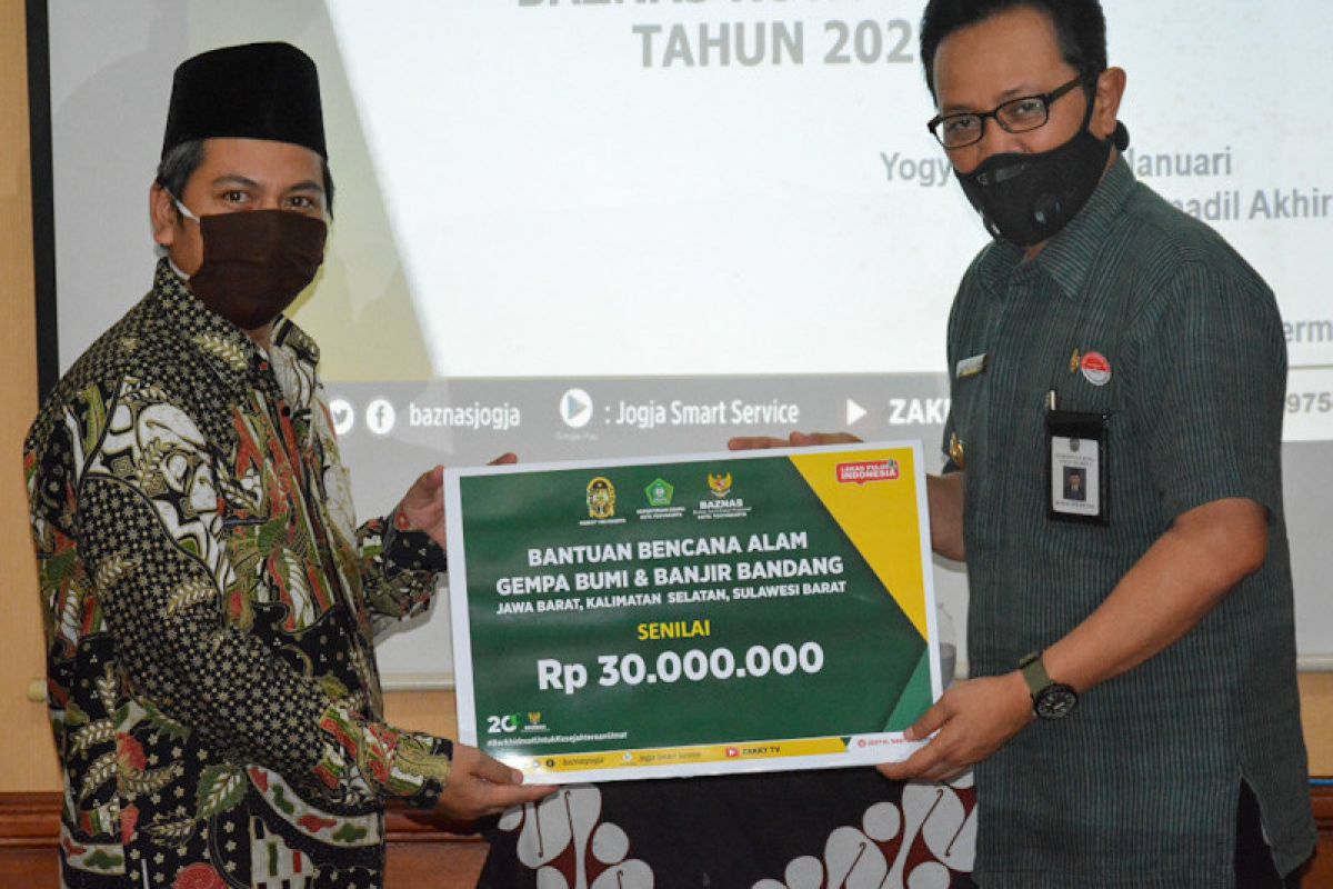 Pungutan zakat infak sedekah di Baznas Kota Yogyakarta 2020 menurun