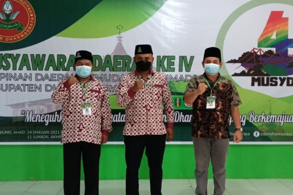 Pemilihan e-voting, Khairul Amri terpilih jadi ketua Pemuda Muhammadiyah Dharmasraya