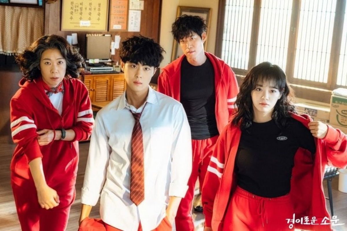 Episode terakhir drama "The Uncanny Counter" raih peringkat tertinggi untuk OCN