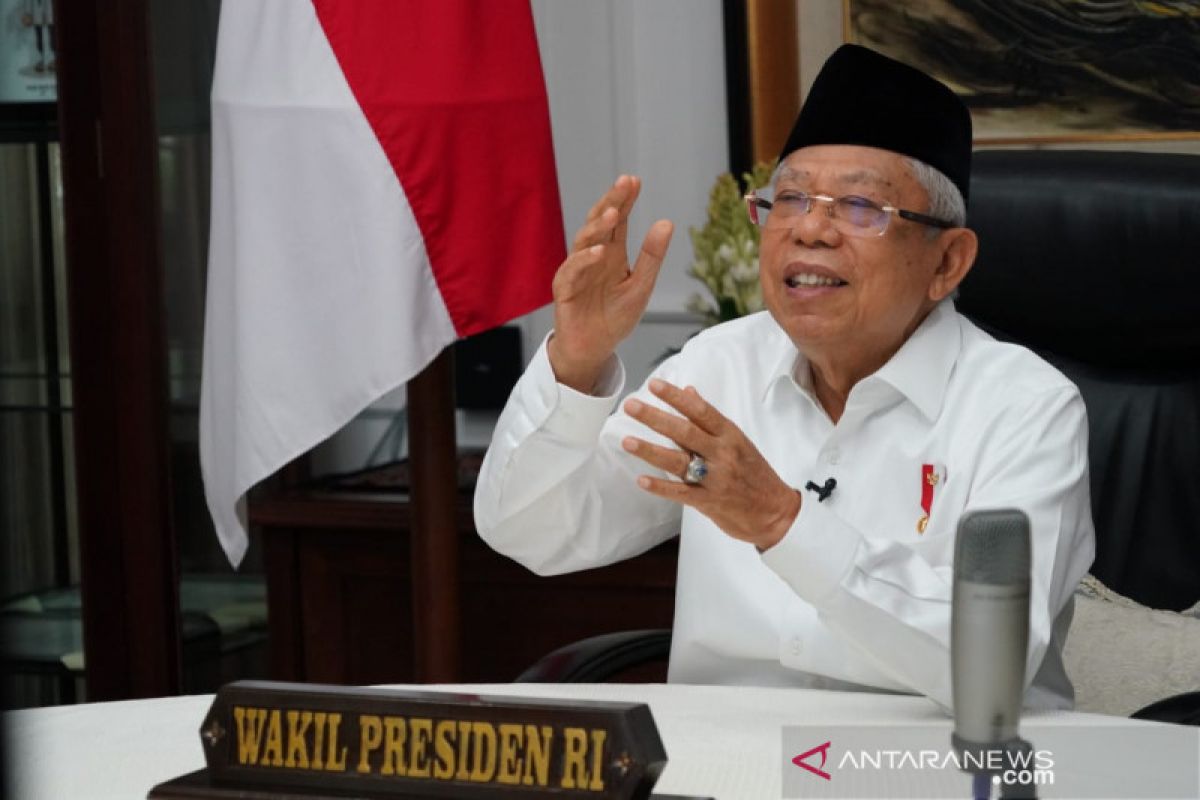 Wapres  Ma'ruf Amin harap wakaf uang bisa untuk investasi optimal