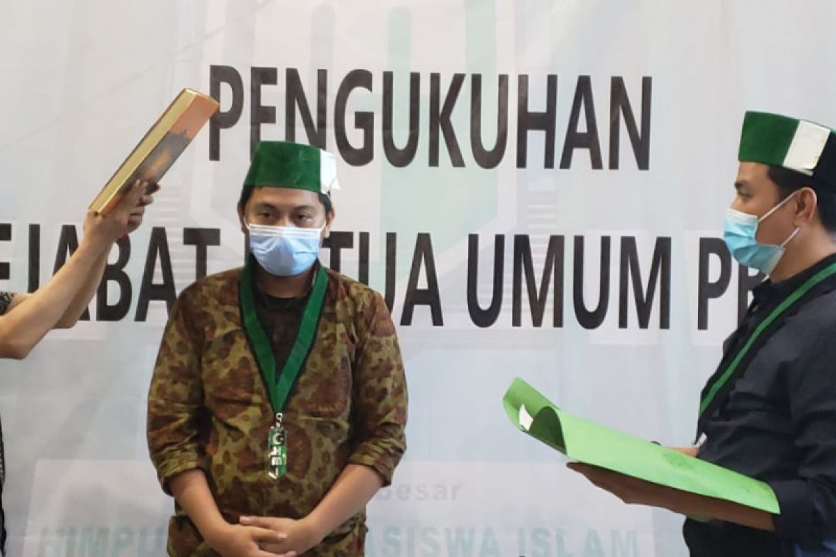 Pengukuhan Abdul Muis Amiruddin sebagai Pj Ketum PB HMI