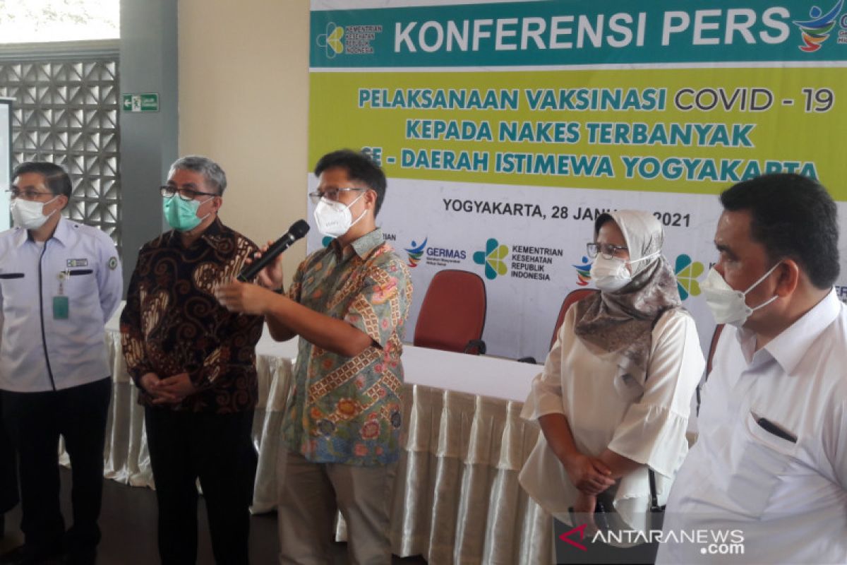 Kemenkes mencatatkan rekor vaksinasi COVID-19 nakes terbanyak di DIY