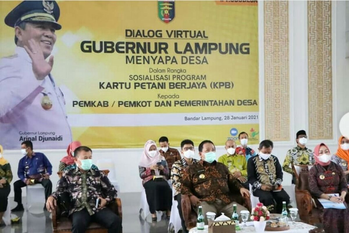 Gubernur Lampung: Kartu petani berjaya penuhi kebutuhan petani