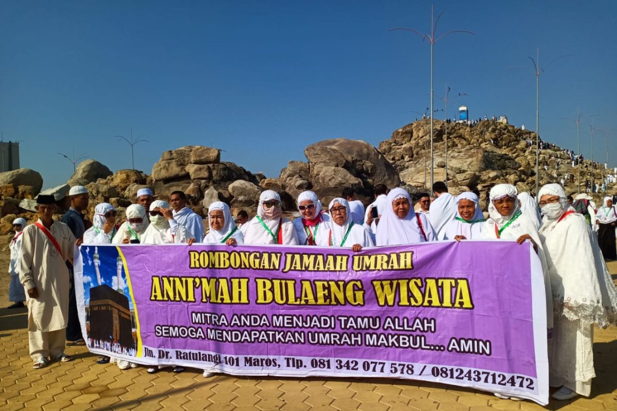 Travel umrah berkonsorsium hadapi lesunya pasar