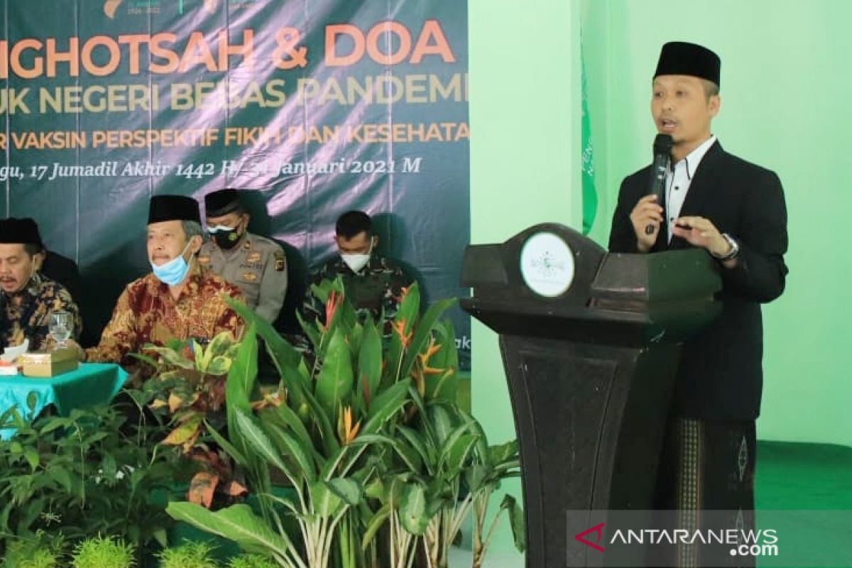 PCNU Kab Bogor edukasi vaksinasi COVID-19 dari sudut pandang islami